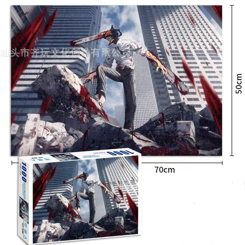 Chainsaw-Man Premium 1000 Piece Jigsaw Puzzle